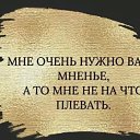 ���� ��������, ����������, 71 ��� - ��������� 3 ����� 2026 � ������ ������ ��������