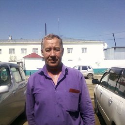 ����, 62 ����, ������