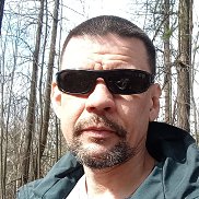 ����, 45 ���, ������