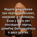 ���� �������, �������, 51 ��� - ��������� 27 ������ 2025 � ������ ������ ��������