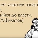 ���� ������, ����� - ��������� 29 ������ 2026 � ������ ������ ��������