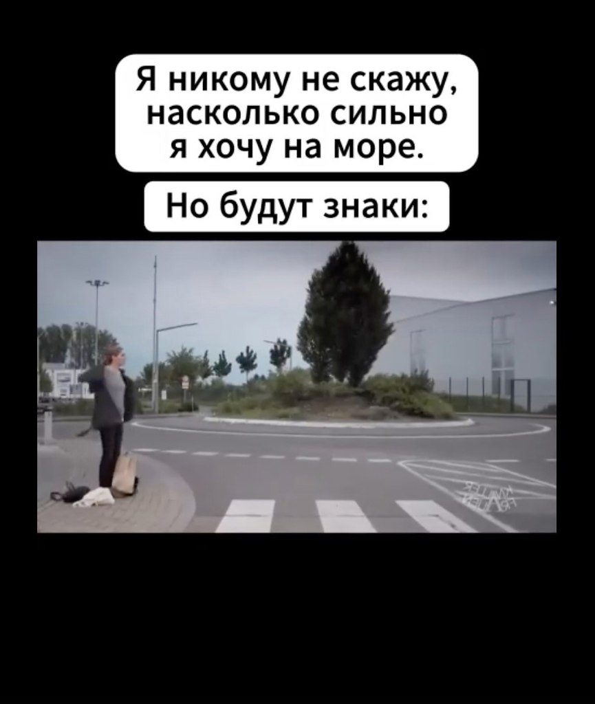 �����, ������� ������ �� �������� - 2