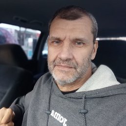 ������, �������, 53 ����