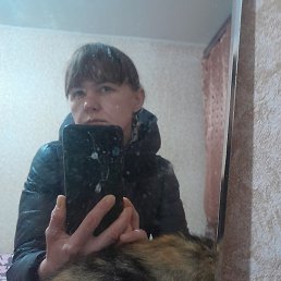 �������, ������, 44 ����