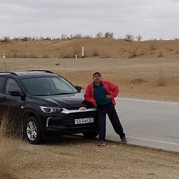 �����, �����, 59 ���