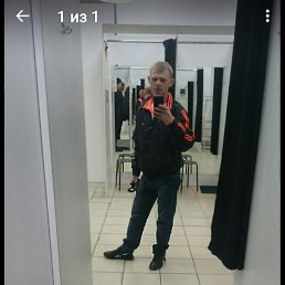 ������, ���������, 43 ����