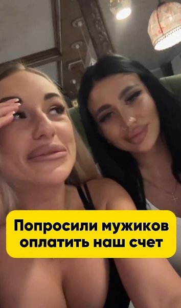 ��� ������� ��� ����? ��� ������� ������ ��������� �� ���� ����� �� ��������. ��� ������� � ������� ... - 2