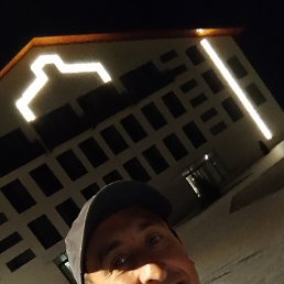 �����, 37 ���, ���������