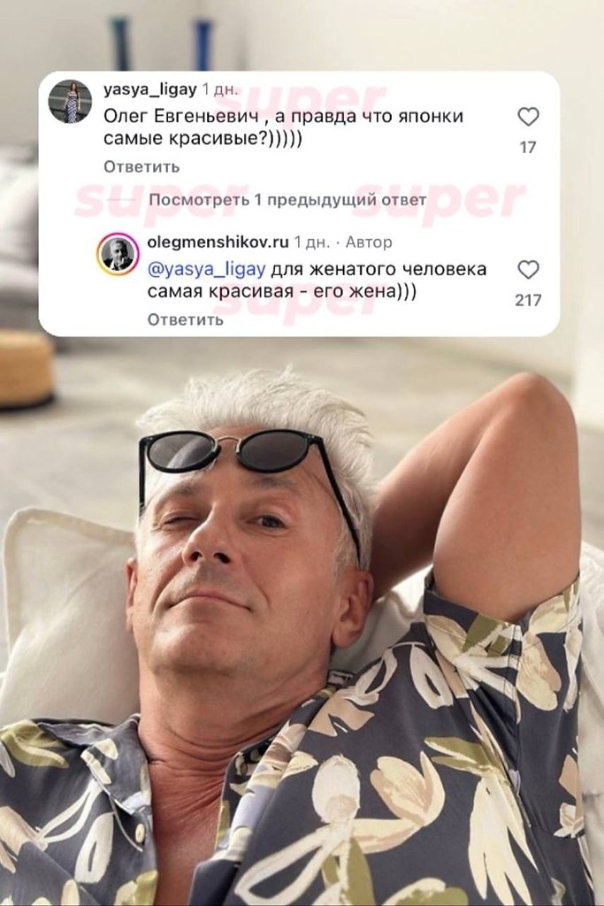 ���� ��������� �������, ��� ����� ����� ���� � �����. ������-���� ����� �������� �������. �������� ...