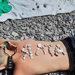 ����, ���������