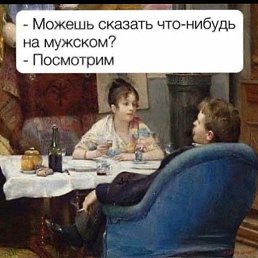 ����, ������, 37 ���