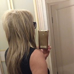 Lena V, ��������, 58 ���