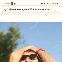 , , 49 