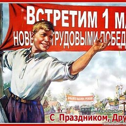 �����, �����, 42 ����