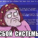 ���� ������, ������ - ��������� 9 ������� 2025