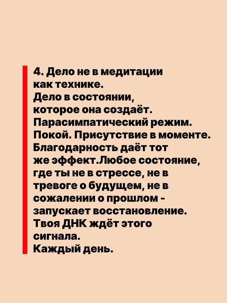 ���� - 7 ������ 2026 � 18:14 - 6