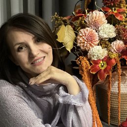 �����, 44 ����, ���������