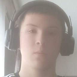 �������, �������, 18 ���