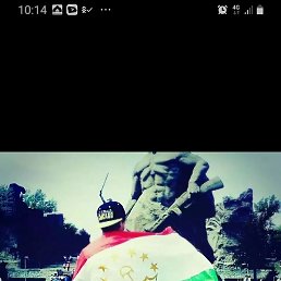 ����, ���������, 27 ���