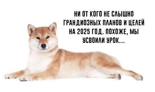 Kaoo ae ee: 2025- o  o ye popecc?