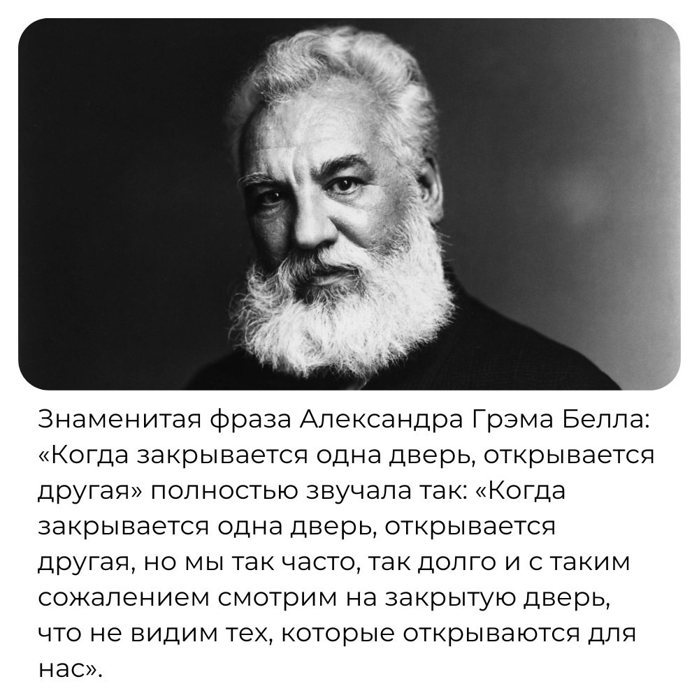 Discovery - 19  2025  00:02