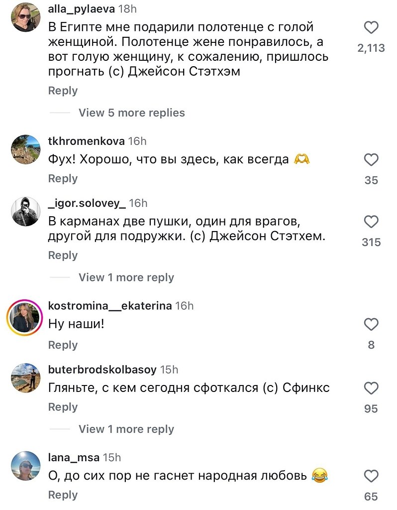 ������� ������� ������� ���� �� ���� ���������� �������, �� ������� ������� �������� �� �� ������, � ... - 5
