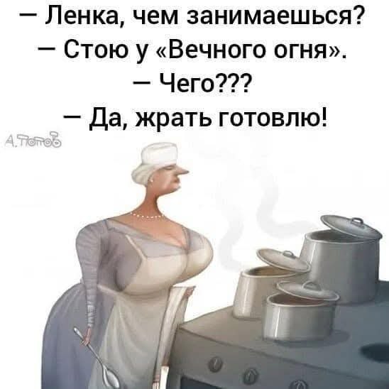 :)
