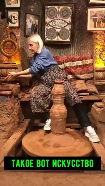 ��� ��� ������������