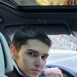 Dimakao, 30, 