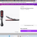���� �����, ���������, 38 ��� - ��������� 4 ������� 2026 � ������ ������ ��������