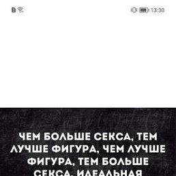 ���� ������� ���������, ������, 48 ��� - ��������� 11 ���� 2024