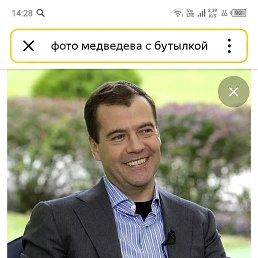 , 49, 