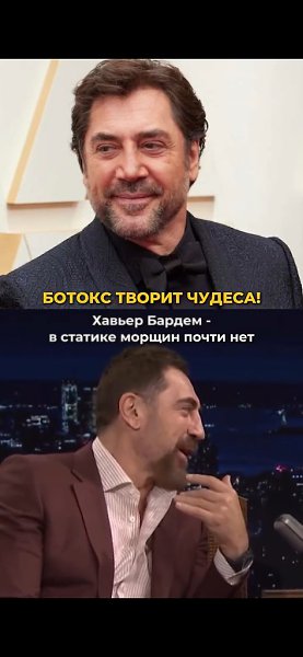������ ������� �� ���� �������� ������ Full Face? ���� �� �������, ��� ������ - ��� ������������� ... - 2