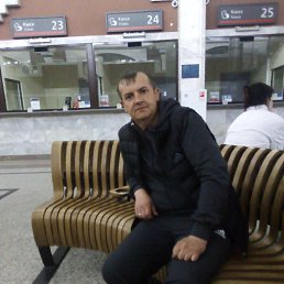 ����, 42 ����, ����