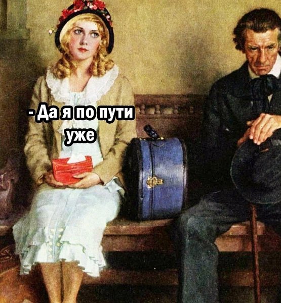�� � �� ����� ������. - 2