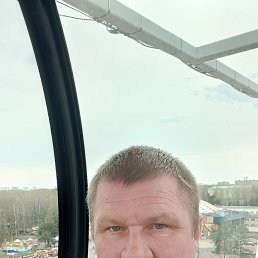 ������, 50 ���, �����