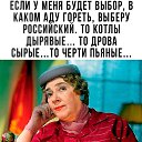 ���� ~����~, �����������-��-�����, 53 ���� - ��������� 2 �������� 2025 � ������ ������ ��������