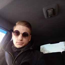 , 21 , 