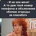 ���� �����, ������ - ��������� 25 ������ 2026