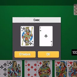 ����, �����, 61 ���