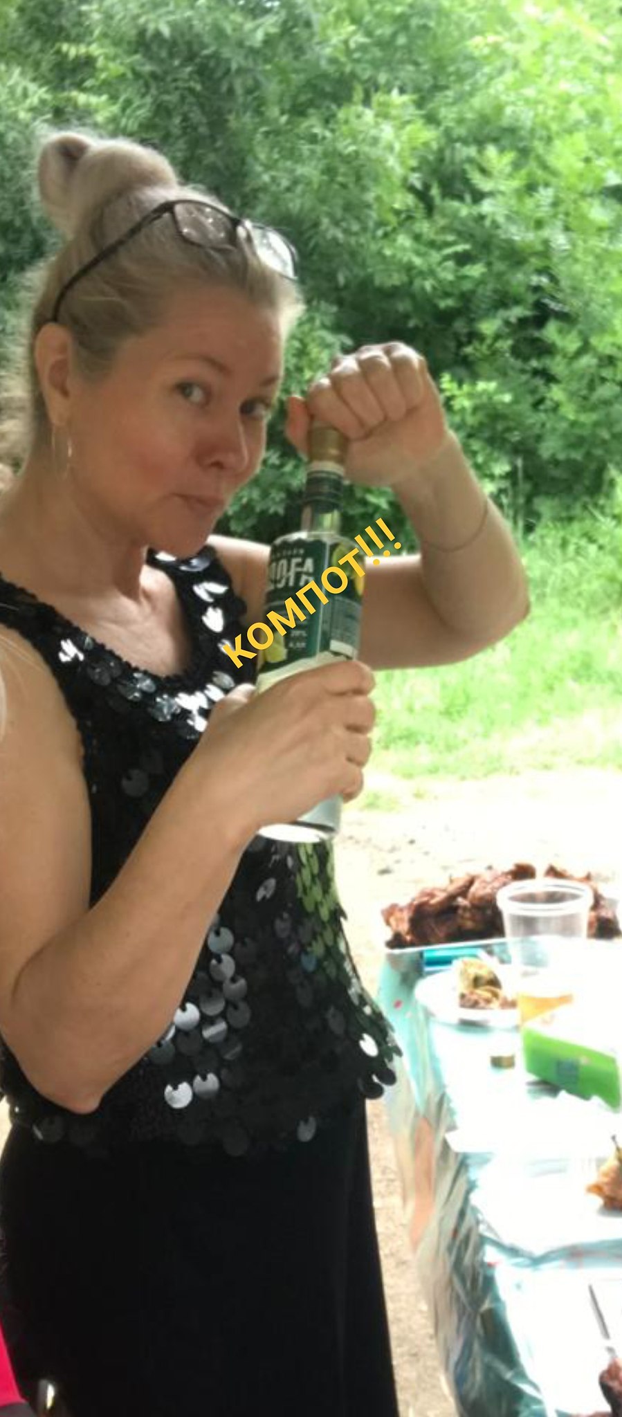 #.#  