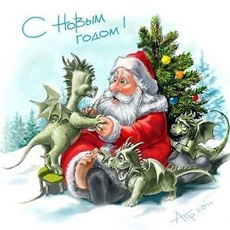 ��������, �����������, 67 ���