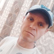 �������, 47 ���, ������