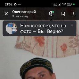 ����, 50 ���, ���������