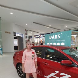 ���� �����, ������, 44 ���� - ��������� 27 ������� 2023