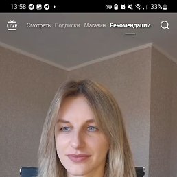 , 29, 