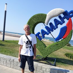 ���� �������, ����������, 42 ���� - ��������� 7 ������ 2025