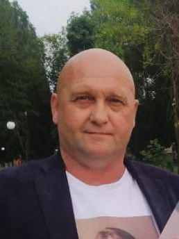 ����, 53 ����, ������