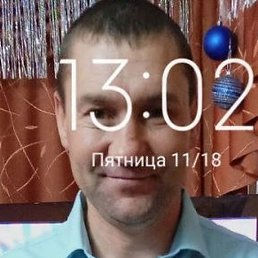 ���������, ������, 48 ���