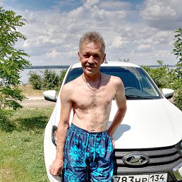 Ը, 53 , 